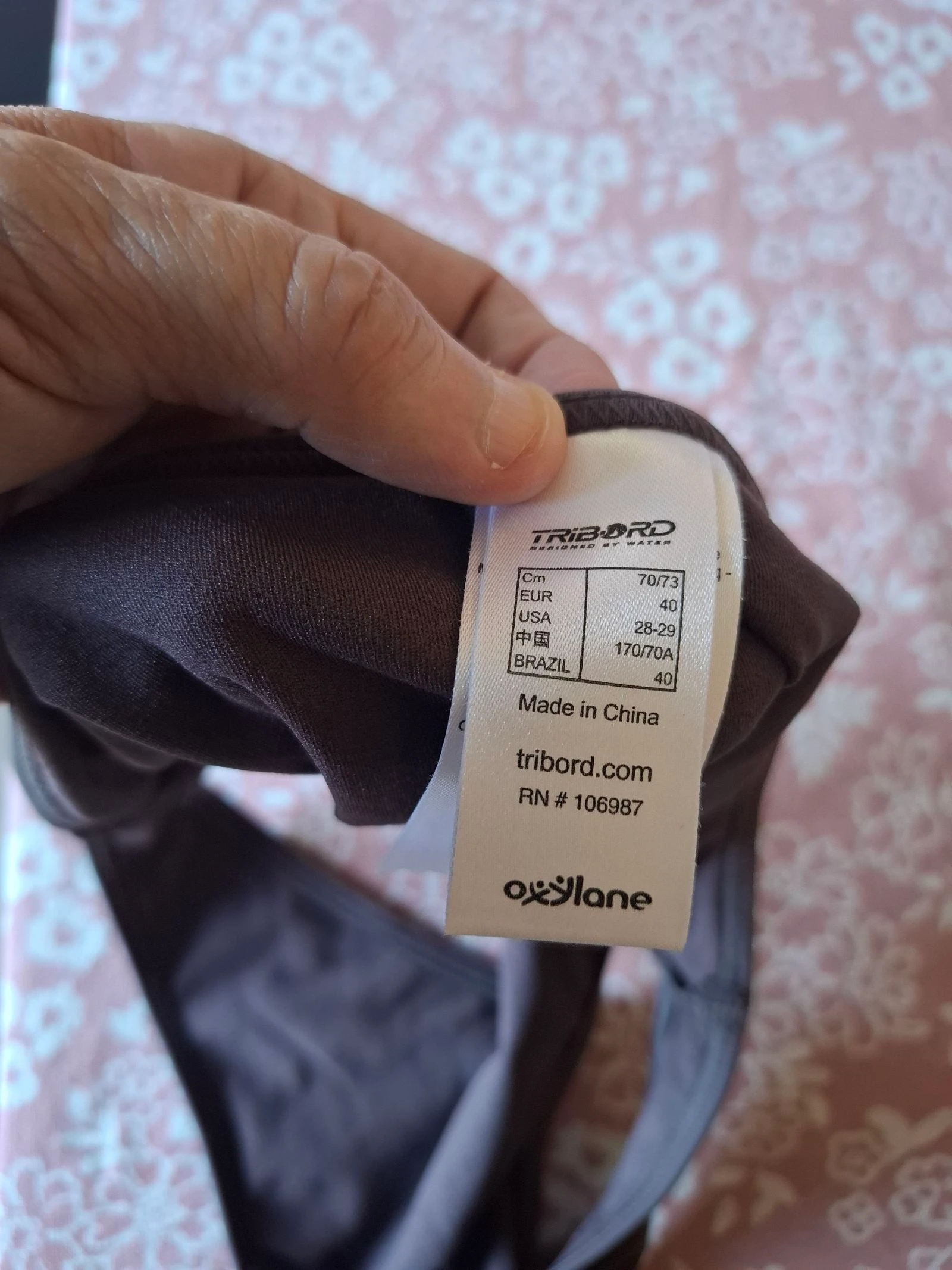 Bajo de baño limpio y bien empaquetado rápido – photo 4